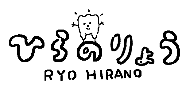 Ryo Hirano