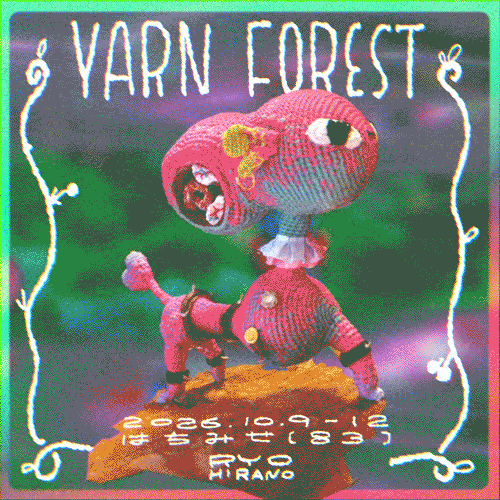 YF_Main2026_Square-ezgif.com-optimize